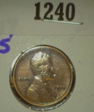 1917-S Wheat Cent