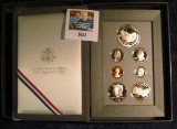 1991 S Silver Mount Rushmore Commemorative Prestige Proof Set in original box of issue. Seven-piece.