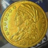 1811 Capped Head to Left Bold Relief Gold Half Eagle Five Dollar Coin, Small Five variety, MS62?