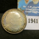 1936 Arkansas Centennial - Robinson Commemorative Half Dollar, Gem Brilliant Uncirculated. Lovely or