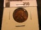 1930 P Lincoln Cent. MS 63 RB, toned.