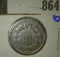 1867 no rays Shield nickel