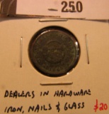 1863 Civil War Token - Anderson, IN, T., & N.C. McCullogh, Dealers in Hardware, Iron, Nails, and Gla