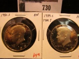 (2) Proof Kennedy Half Dollar. 1979 S type 1 & 1980 S.