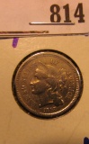 1867 Three cent nickel