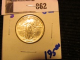 1917-S type 1 Standing Liberty quarter