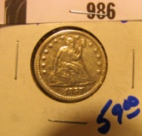 1857 Seated Liberty quarter