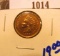 1014.           1908 INDIAN HEAD CENT