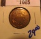 1085.           1865 TWO CENT PIECE