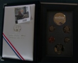 1729.           1987 S Silver Prestige U.S. Proof Set in original box of issue.