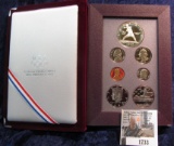 1733.           1992 S U.S. Olympic Commemorative Coins Silver Prestige Proof Set, original as issue