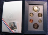 1737.           1990 S U.S. Eisenhower Commemorative Coins Silver Prestige Proof Set, original as is