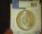 1952 Washington Carver Half Dollar. BU.