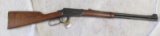 Winchester Model 94 .30-30 Win. Lever Action Rifle, ser. no. 4542970.