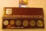 1974 Israel's 26th Anniversary Official Six-piece Mint Set in original box of issue.