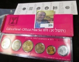 1971 Israel's Official Six-piece Mint Set in original box of issue.