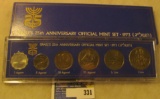 1973 Israel's 25th Anniversary Official Six-piece Mint Set in original box of issue.