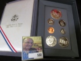1991 S Silver Prestige Proof Set in original box and Case of Issue, contains the Silver Proof Mount