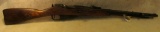 Russian Model 44 Bolt Action Military Rifle, 7.62 x 54R, with folding bayonet. Import stamped C.A.I.