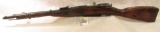 1944 World War II M44 Russian Moisin Nagant Bolt Action Rifle with side folding bayonet, CAI import
