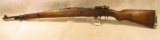 Yugoslavian Model 48 Bolt Action Military Rifle chambered for 8mm Mauser with Crest stamped, C.A.I.