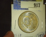 1952 Washington Carver Half Dollar. BU.