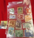 Group of (12) Miscellaneous large Foreign Stamps.