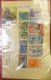 (10) Foreign Commemorative Religious Stamps.