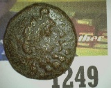 Greek Bronze with King Phillip II Obverse and Soldier riding Horse Reverse, well centered, lots of d