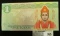 2001 One Raam Banknote, Raam is a Bearer Bond issued by Stichting  Maharishi Global Financing Resear
