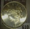 Peace Dollar design .999 Fine Silver One Troy Ounce Medallion.