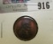 1909 P VDB Lincoln Cent, Brown Uncirculated