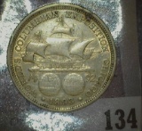 1893 Columbian Exposition Commemorative Half Dollar.