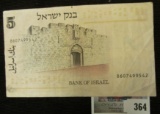 1973 Five Shequel Bank note from Israel.