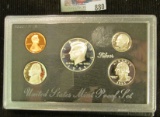 1995 S U.S. Silver Proof Set, original as issued.