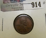 1909 P VDB Lincoln Cent, Brown Uncirculated