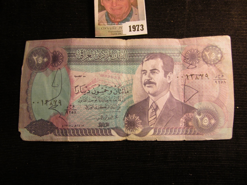 Central Bank Of Iraq Two Hundred Fifty Dinars Note Depicting Iraq Two Hundred Fifty Dinars Bank Note