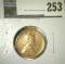 1919-S Lincoln Cent, AU, value $18