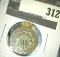 1875 Shield Nickel, G/VG, G value $45, VG value $60