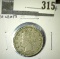 1883 No Cents V Nickel, XF, value $15