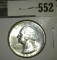 1960 Washington Quarter, BU, MS63 value $10, MS65 value $20