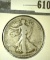 1927-S Walking Liberty Half Dollar, VG, value $15