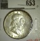 1950 Franklin Half Dollar, BU toned, MS63 value $35, MS65 value $110