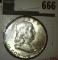 1961 Franklin Half Dollar, BU, MS63 value $18, MS65 value $75