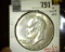 1978-D Eisenhower Dollar, BU, from Mint Set, value MS63 $6, MS64 $40