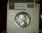 1955 Proof Jefferson Nickel, value $18