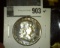 1955 Proof 90% Silver Franklin Half Dollar, value $75