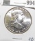 1963 P Franklin Half Dollar Nice Choice BU.