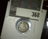 1840 no drapery Seated Liberty Half Dime, F, value $30