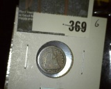 1853 Arrows Seated Liberty Half Dime, G, value $20